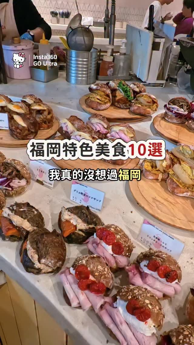 Fukuoka Food Tour Featuring Bakeries, Sweets, and Meats