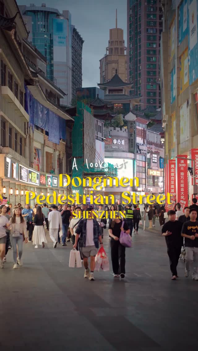 Shenzhen's Dongmen Pedestrian Street: Shops and Eats