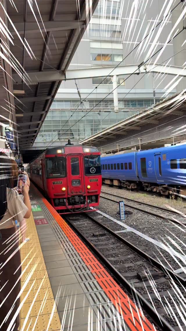 Yufuin: A Themed Train Journey and Town Exploration