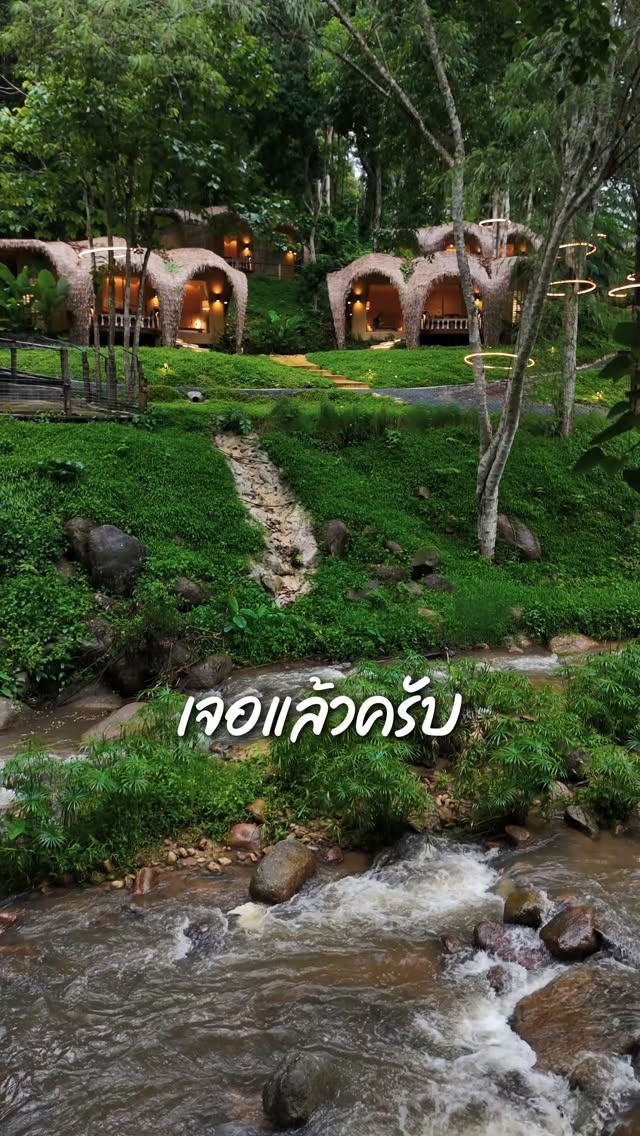 Chiang Mai Forest Retreat Offers Tribal Luxury