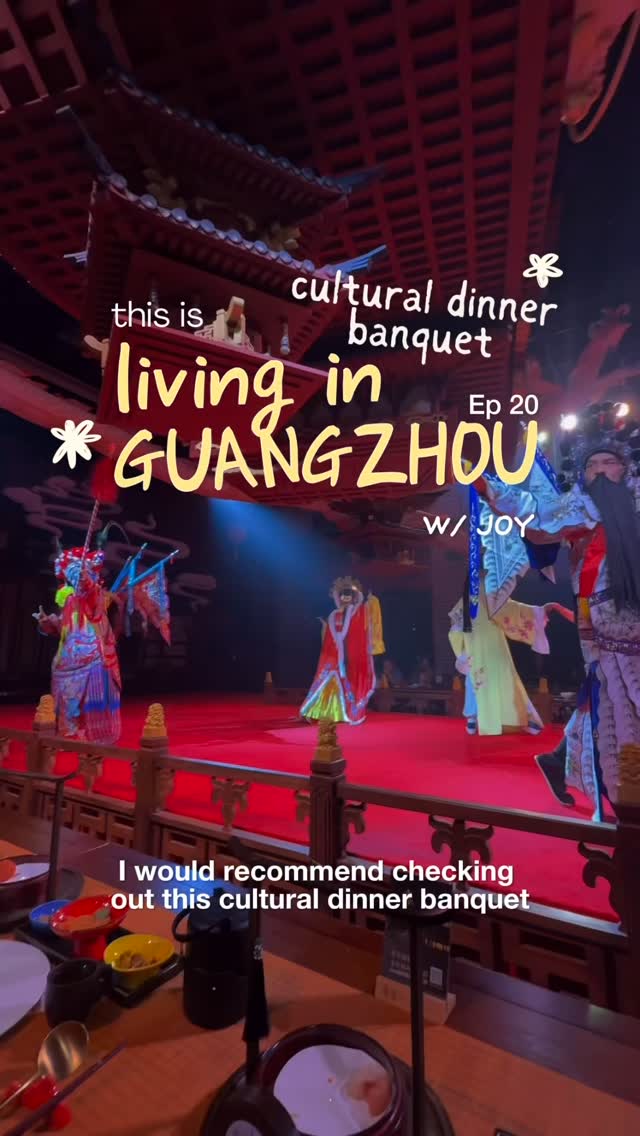 Cultural Banquet Experience In Guangzhou