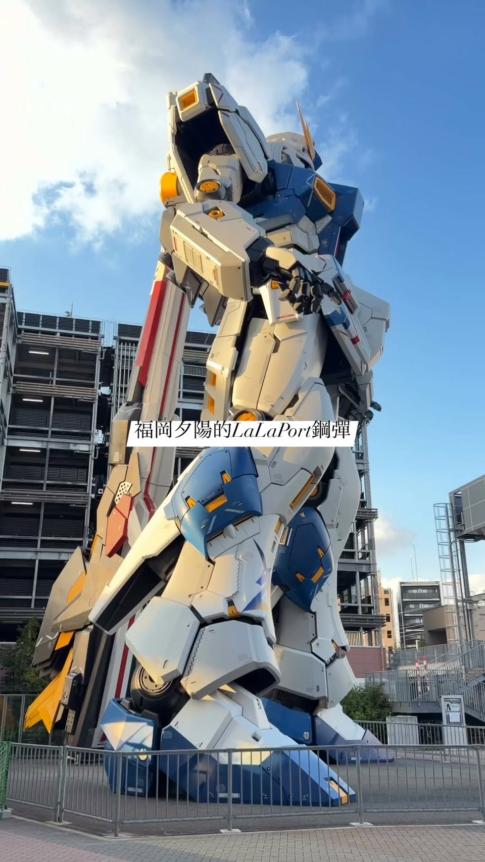 LaLaport Fukuoka Gundam Statue At Sunset