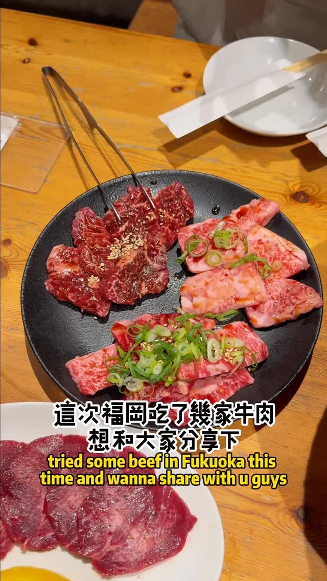 Fukuoka Beef: Markets, Wagyu, and Grilled Delights