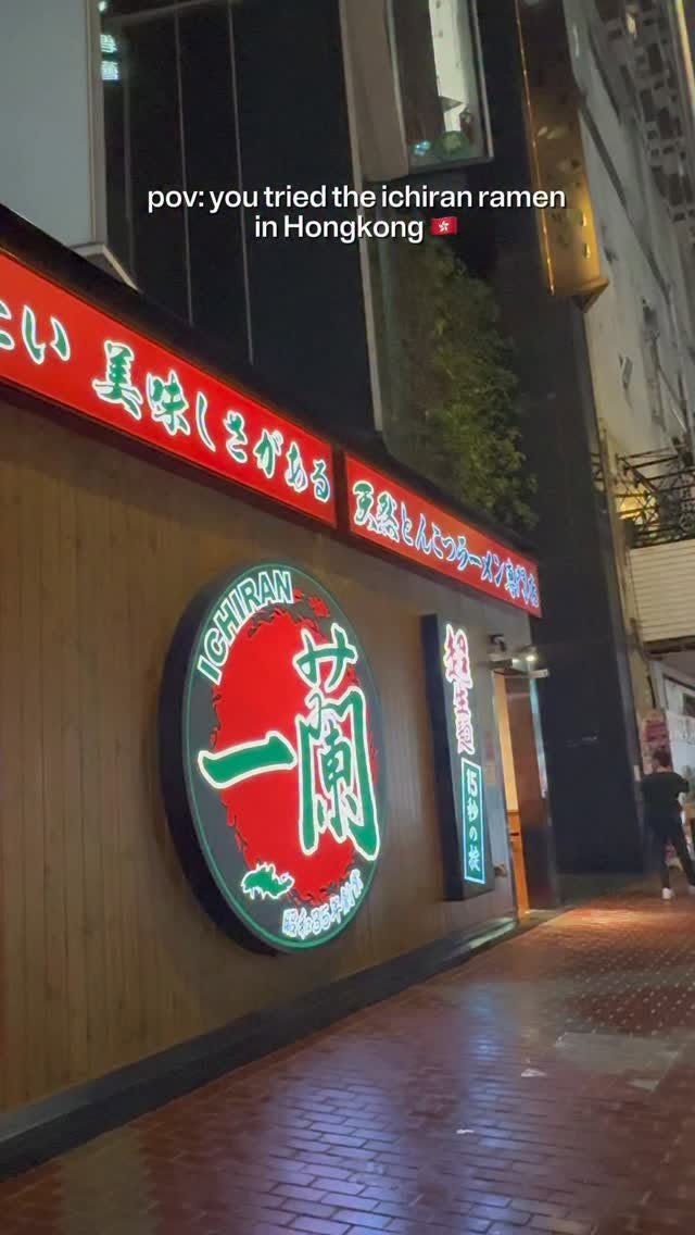 Hong Kong Ichiran Ramen Dining Booth Experience