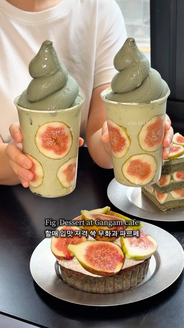 Fig Desserts At Ichi Seoul Cafe
