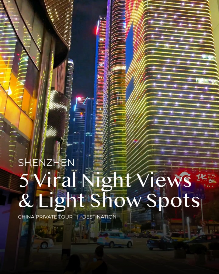 Shenzhen's Dazzling Night Views and Light Shows