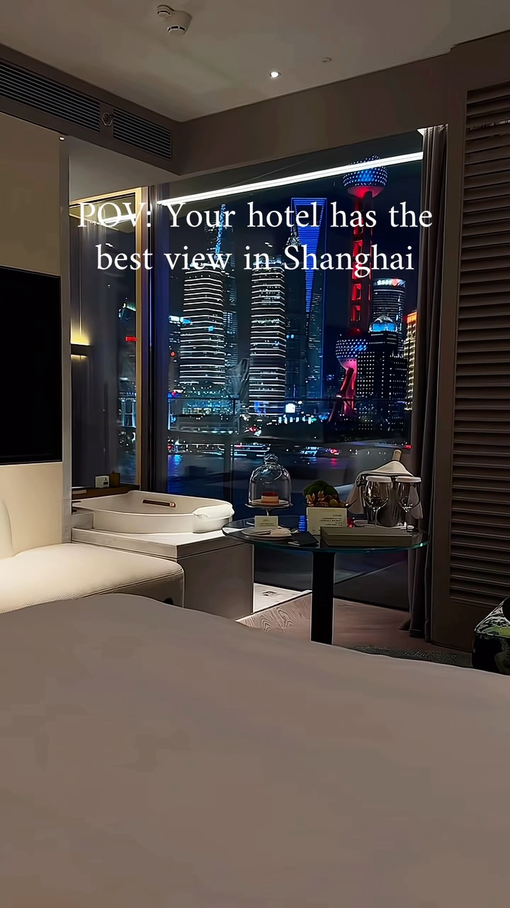 Luxury Shanghai Hotel Room With City Skyline Views