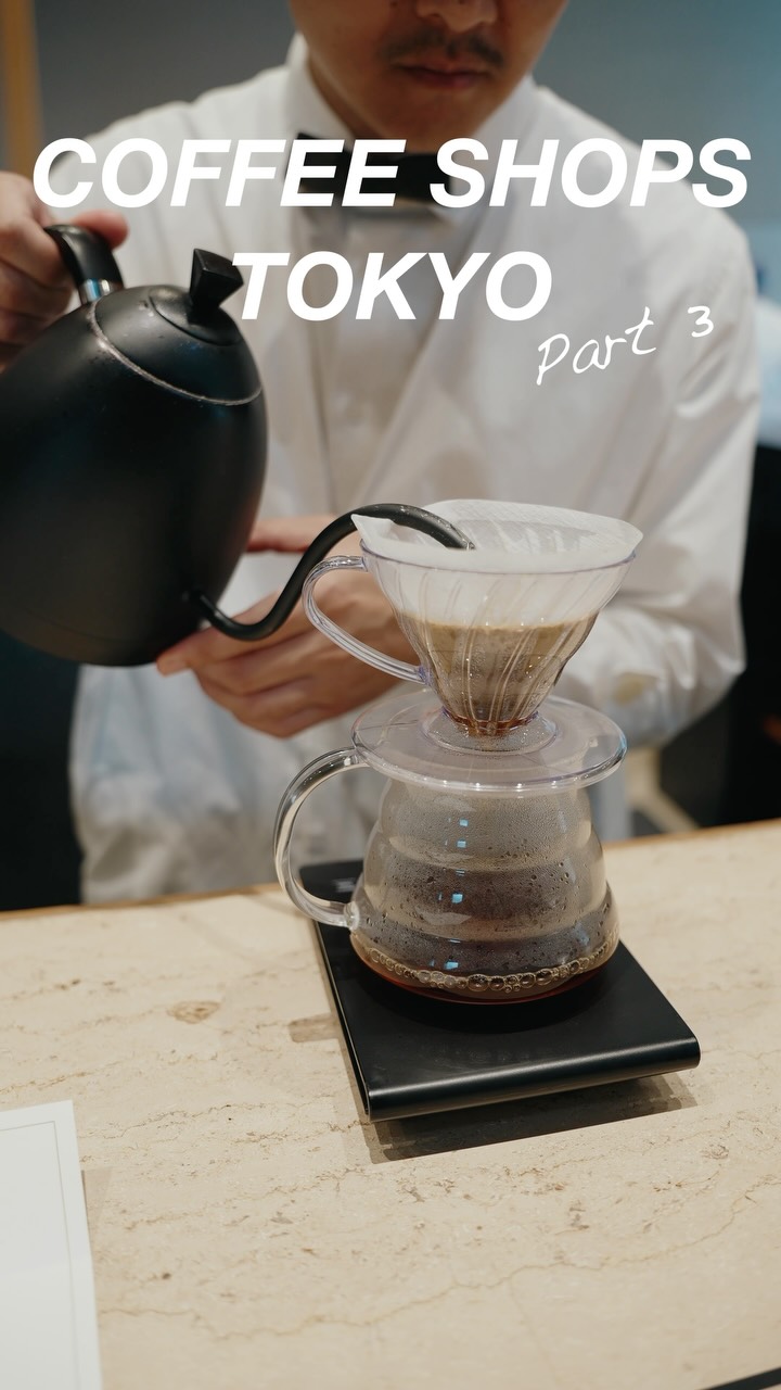 Tokyo Coffee Omakase And Bean Shop