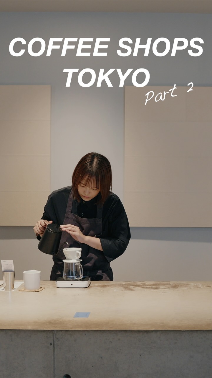 Ogawa Coffee Laboratory: A Unique Tokyo Coffee Experience