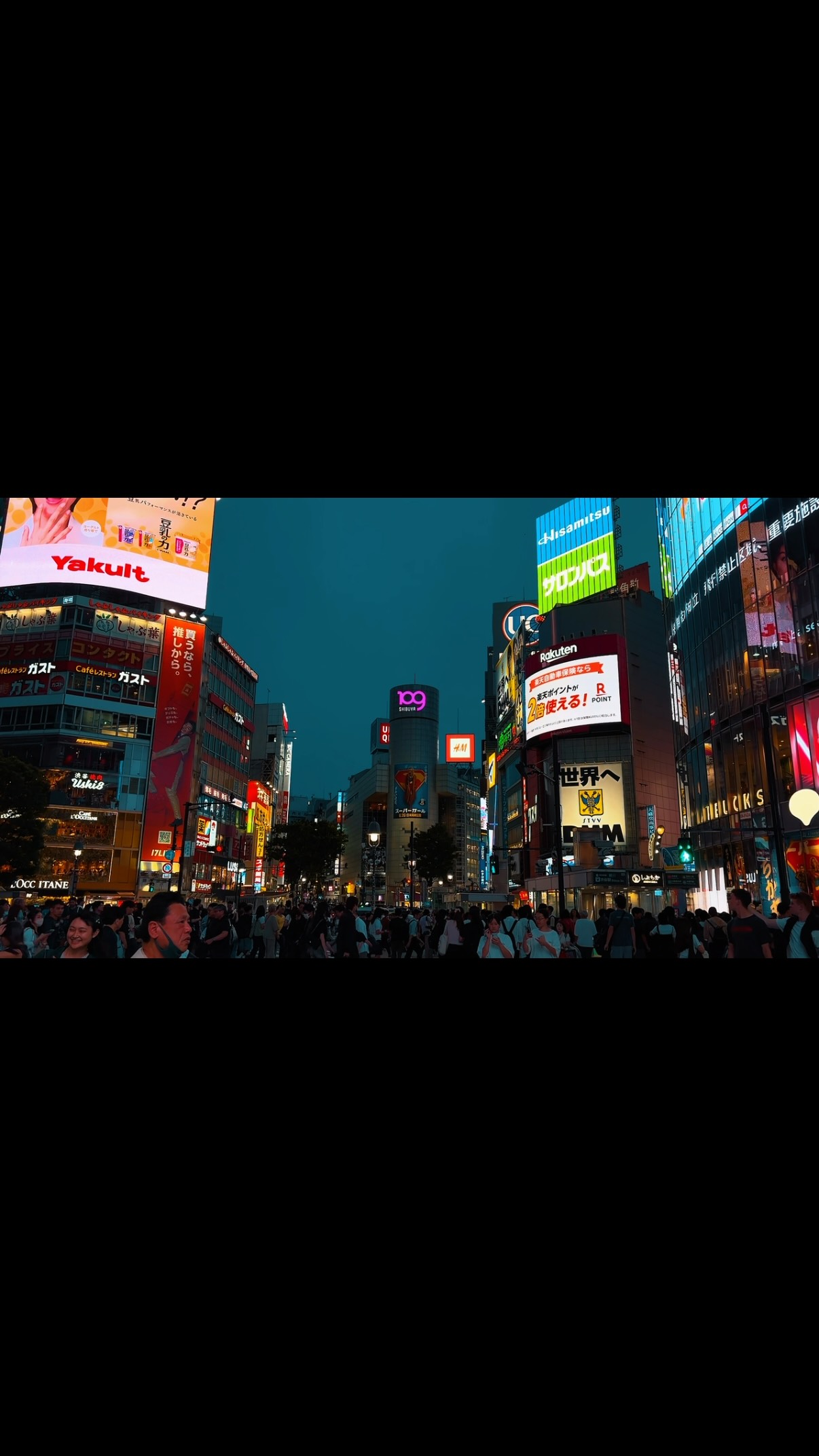 Tokyo's Iconic Landmarks And Nightlife