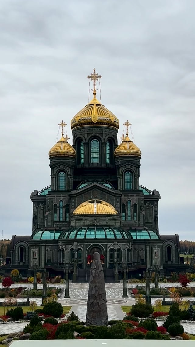 Russian Orthodox Church's Ornate Interior And Exterior