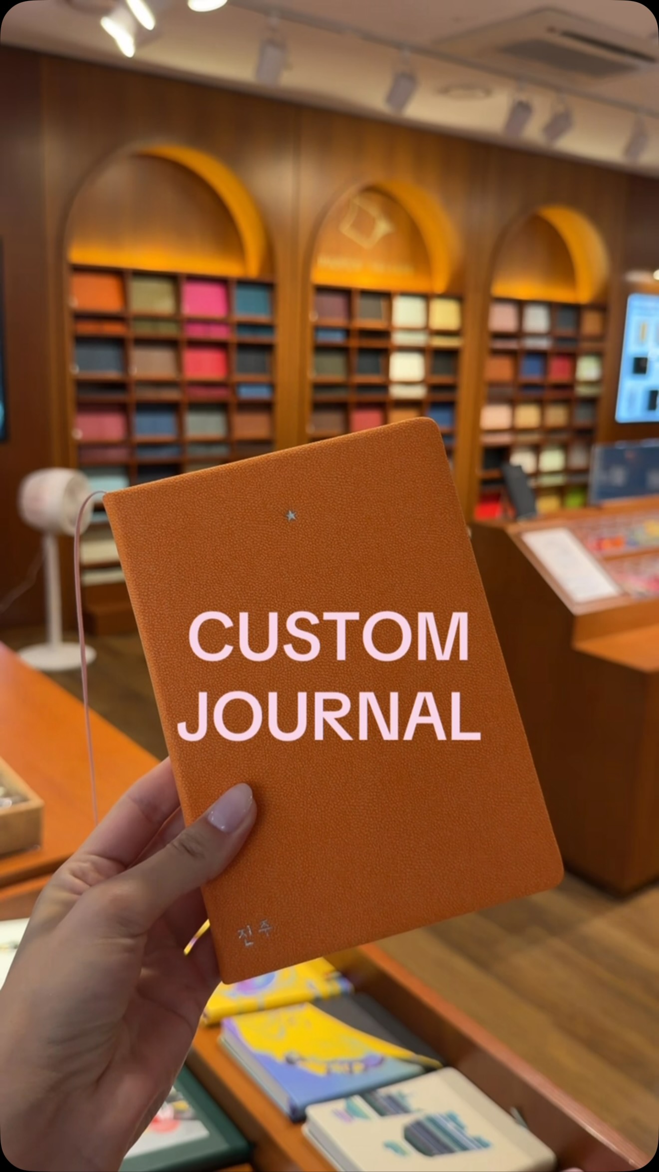 Custom Journal Creation at Paper Tailor