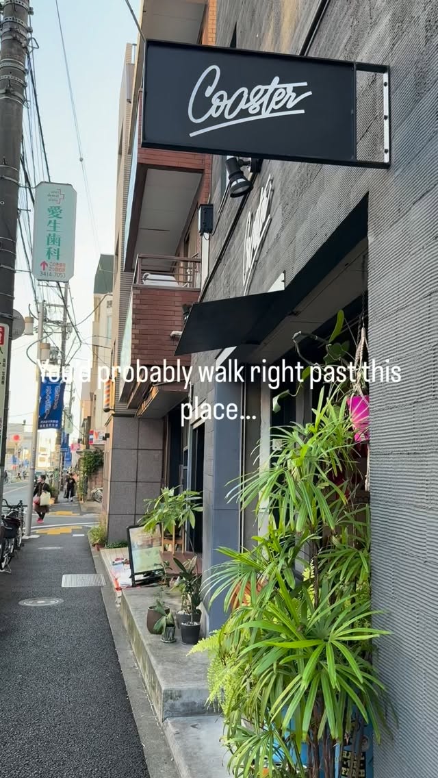 Craft Beer Bar in Tokyo's Shimokitazawa Neighborhood