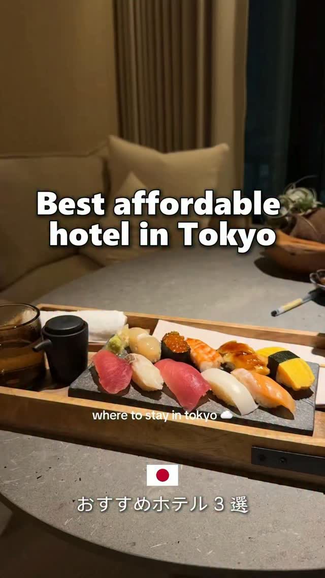 Tokyo Hotels Offering Luxury Without High Prices