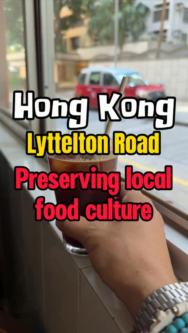 Halfway Coffee Preserves Old Fast Food Restaurant Charm