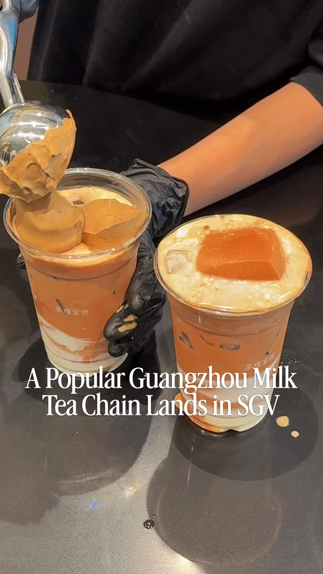 New Chinese Milk Tea Shop Opens in San Gabriel