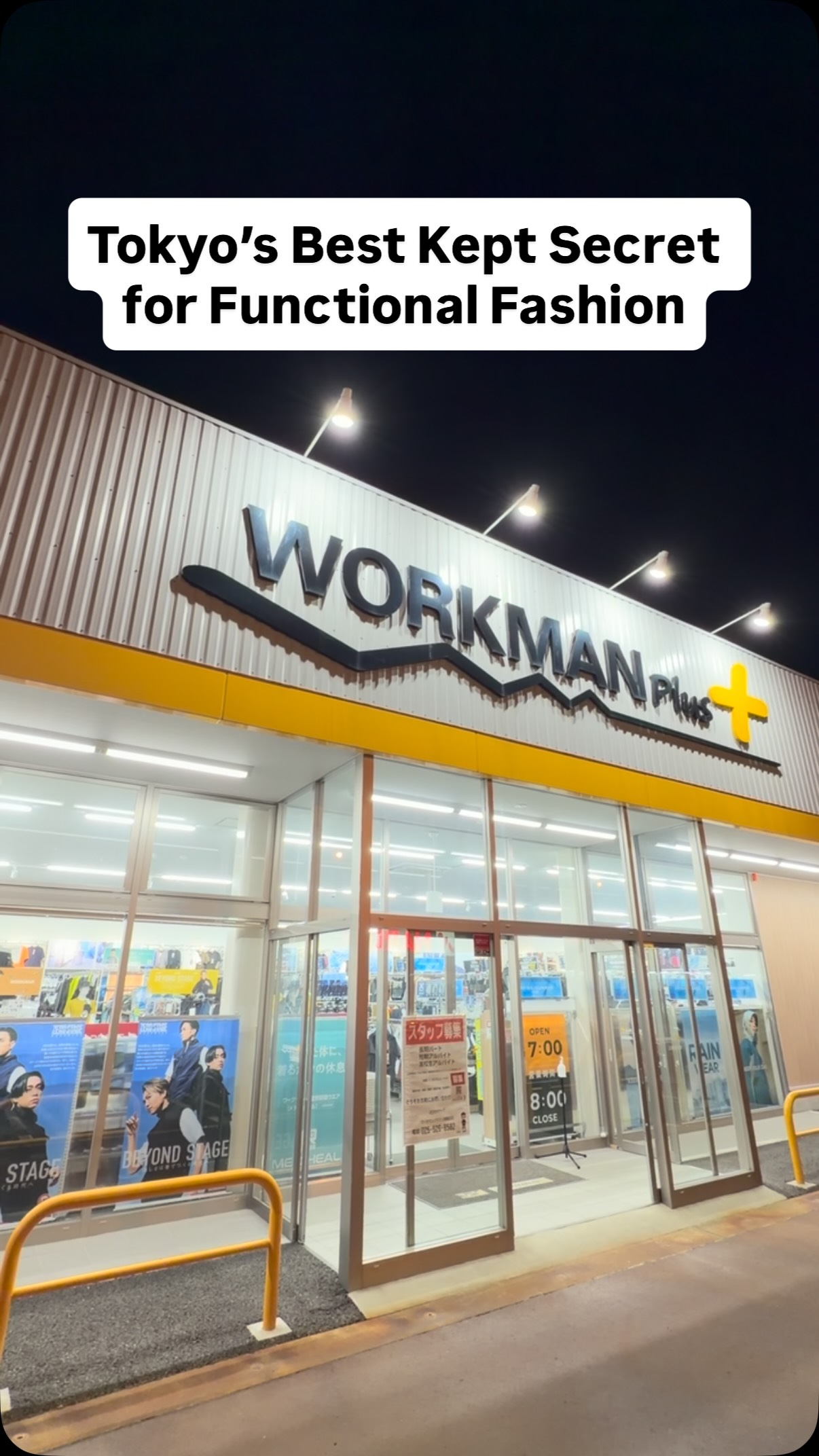 Workman Plus: Affordable Functional Fashion Haven