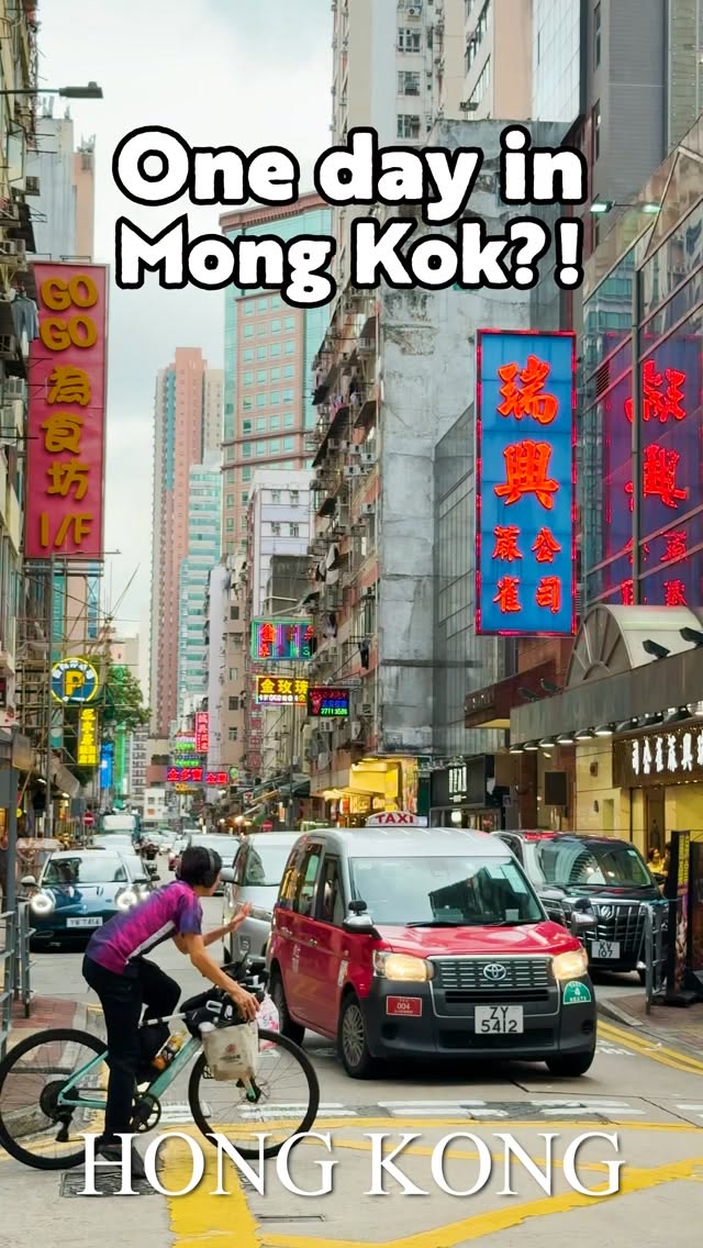 Mong Kok: A Blend Of Traditional And Modern Hong Kong