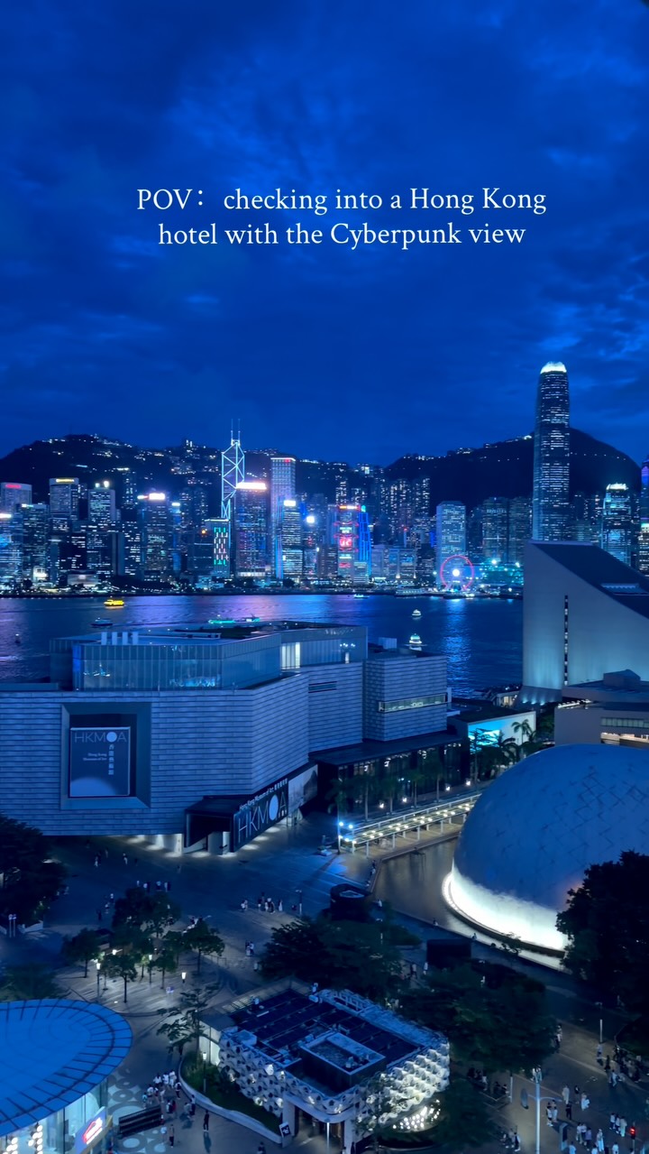 Hong Kong Hotel Offers Cyberpunk Views