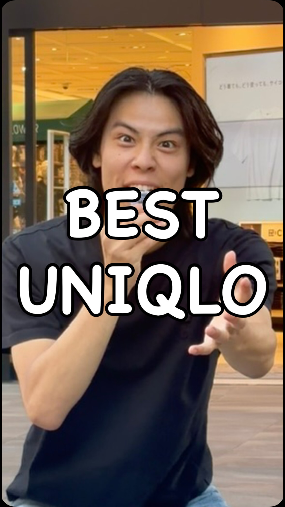 Uniqlo Offers Custom Embroidery Service