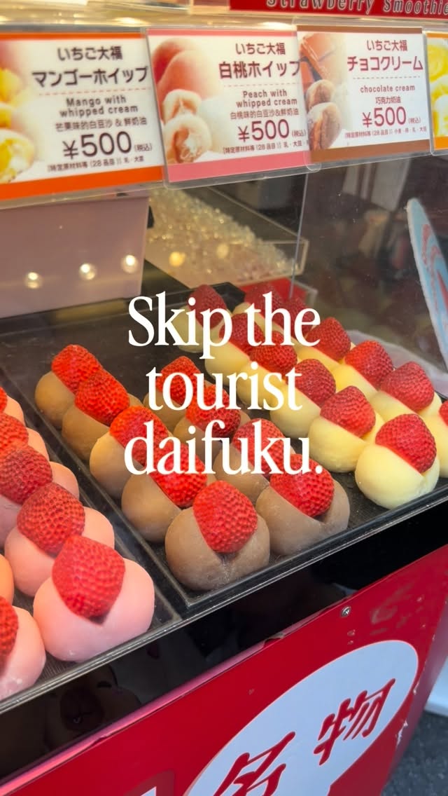 Tokyo's Best Fresh Fruit Daifuku Shops