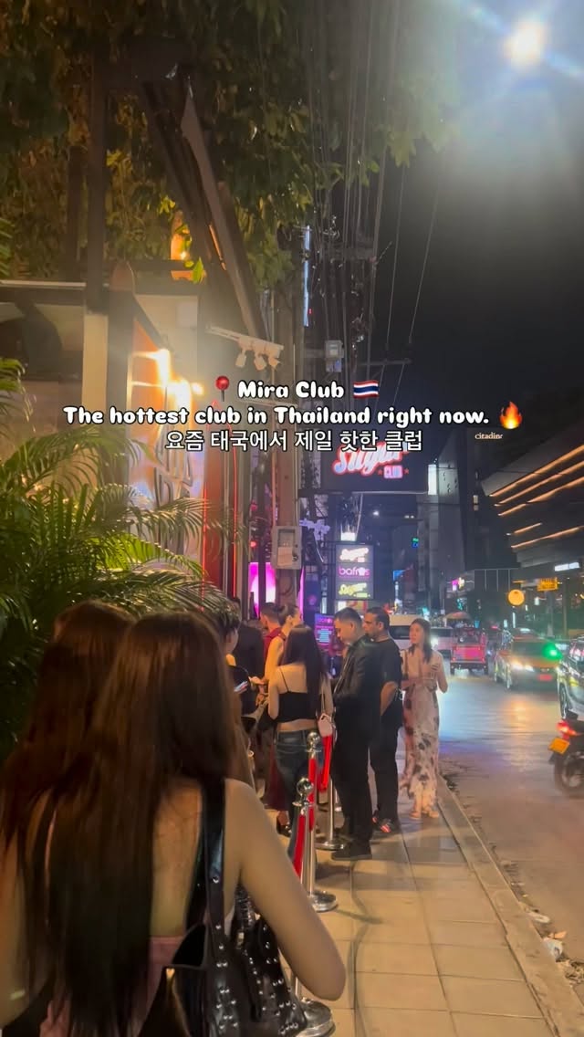 Thailand's Hottest Club: Mira Club Bangkok