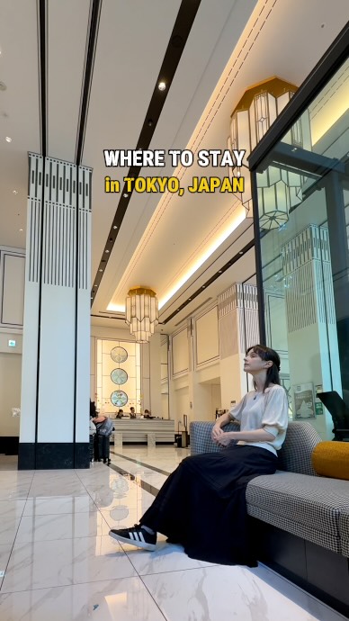 Five Tokyo Hotels For Diverse Traveler Needs