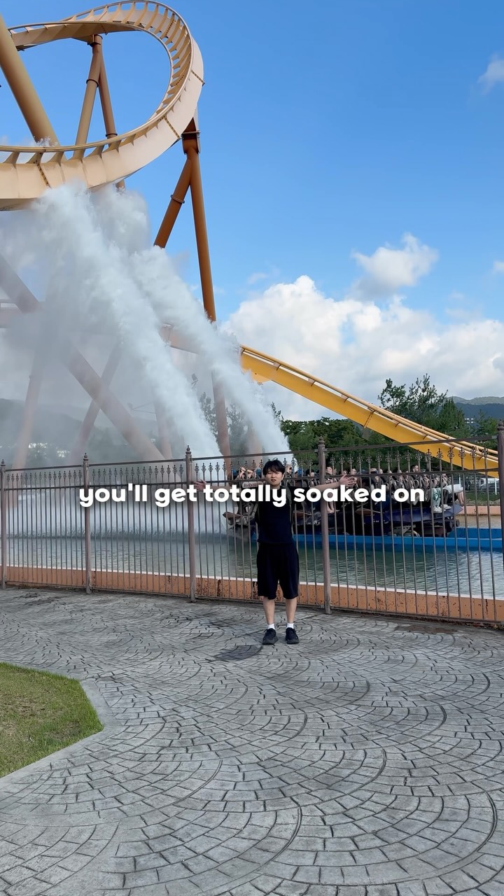 Gyeongju World: South Korea's Thrilling Amusement Park