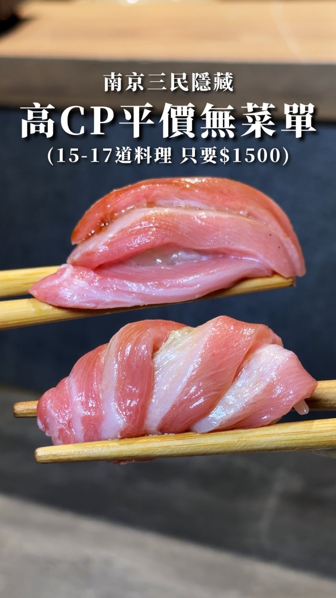 Taipei's Budget Omakase Featuring Aged Sashimi
