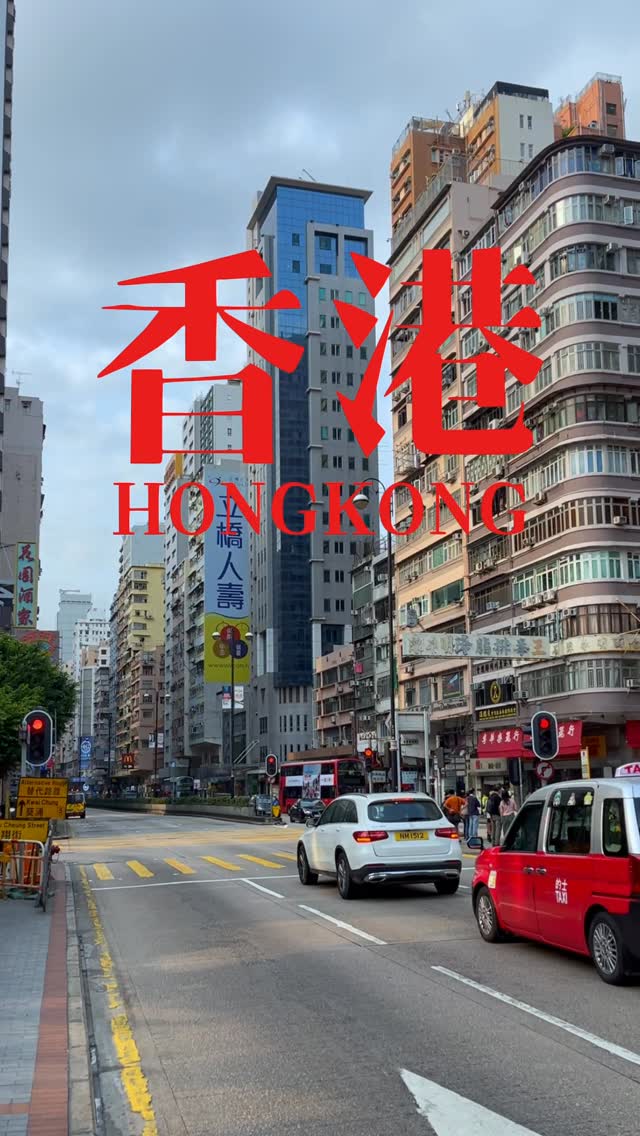 Hong Kong's Diverse Culinary and Cultural Attractions