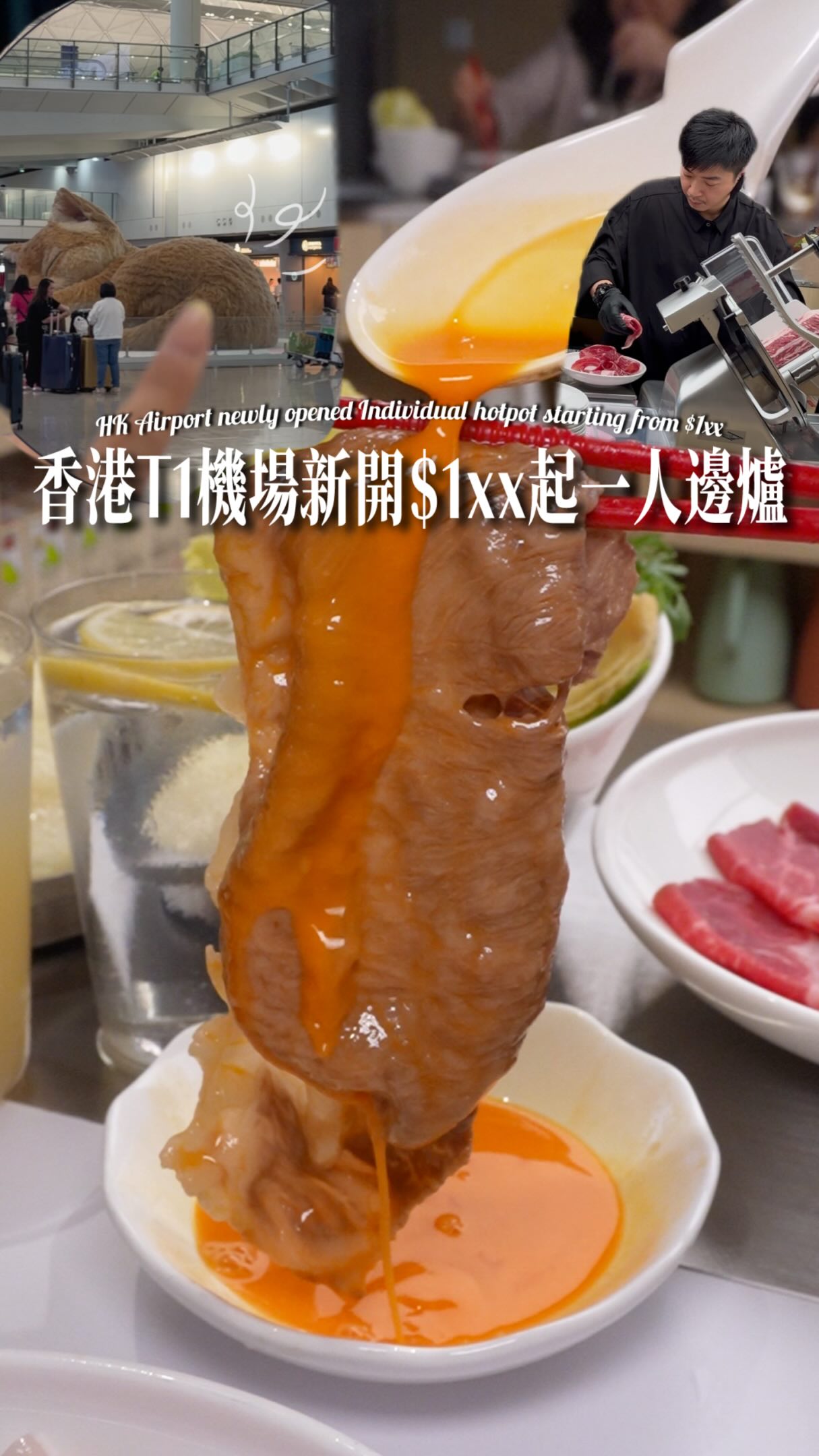 Airport Hot Pot Restaurant Serves Premium Meats