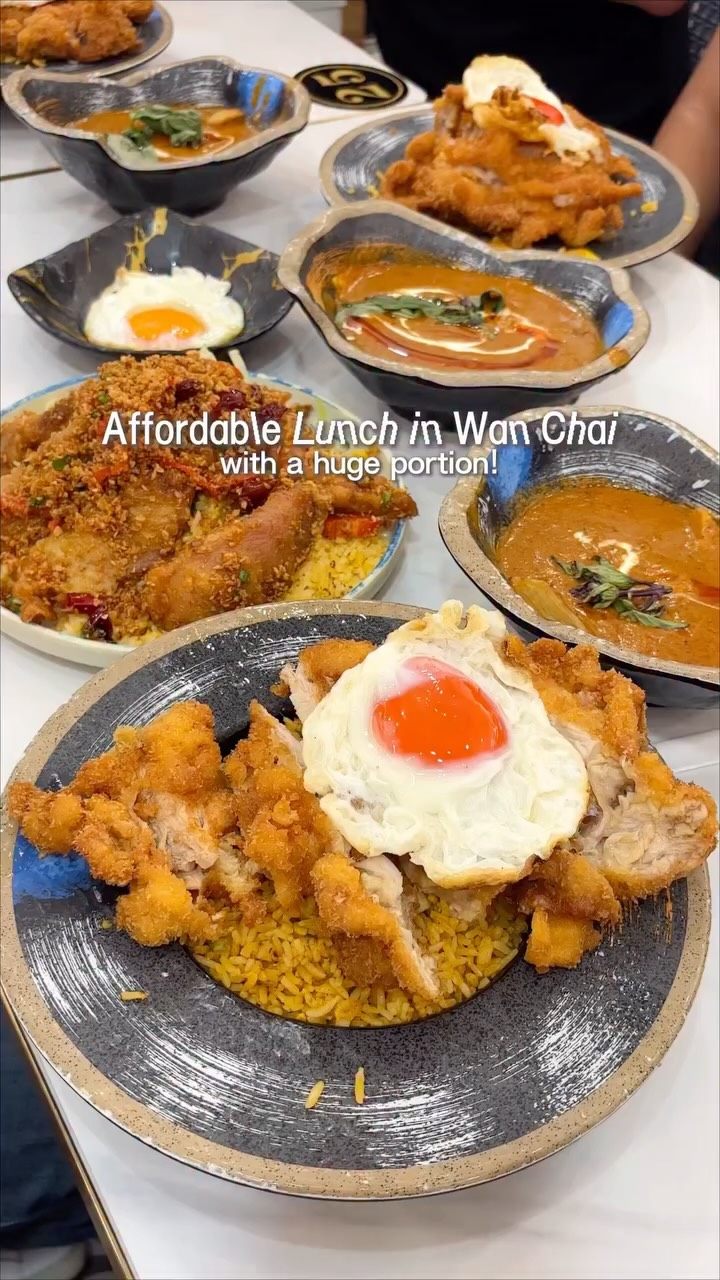 Affordable Fried Rice Lunch Spots in Hong Kong