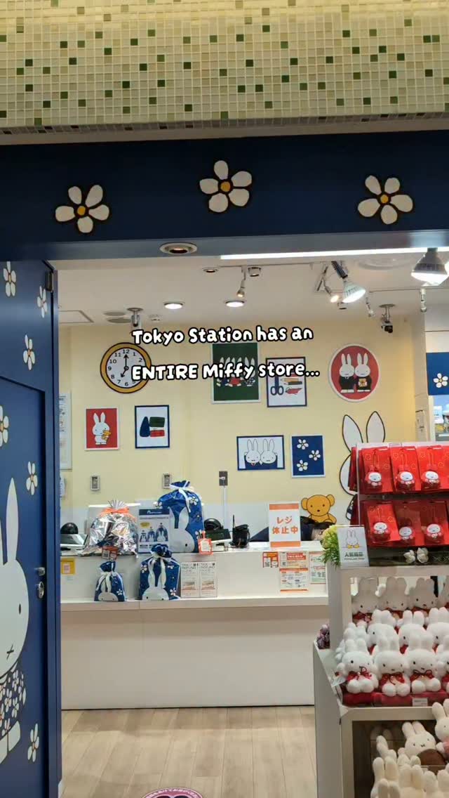 Miffy Style Store at Tokyo Character Street