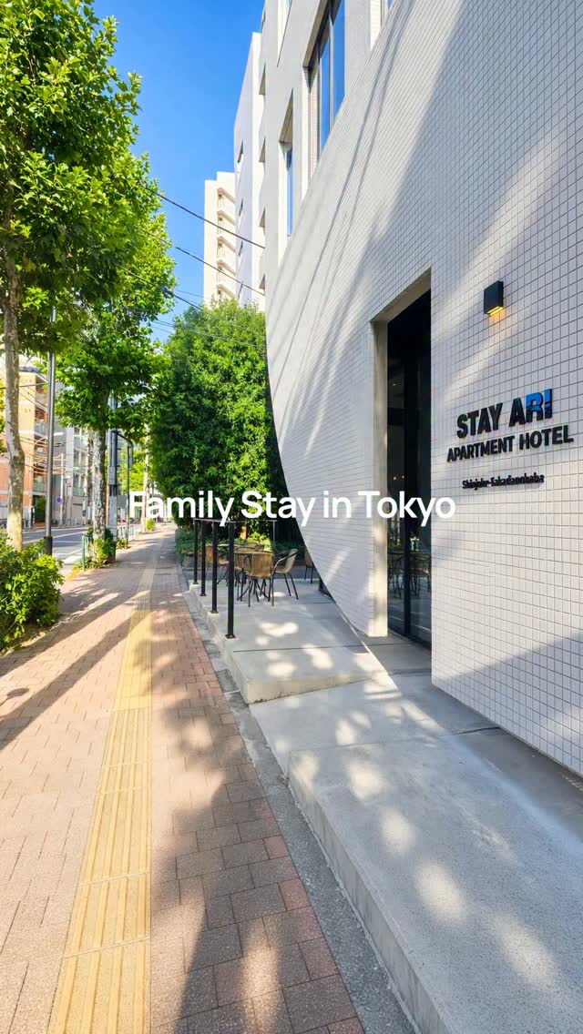 Tokyo Family Apartment Hotel With Rooftop Access