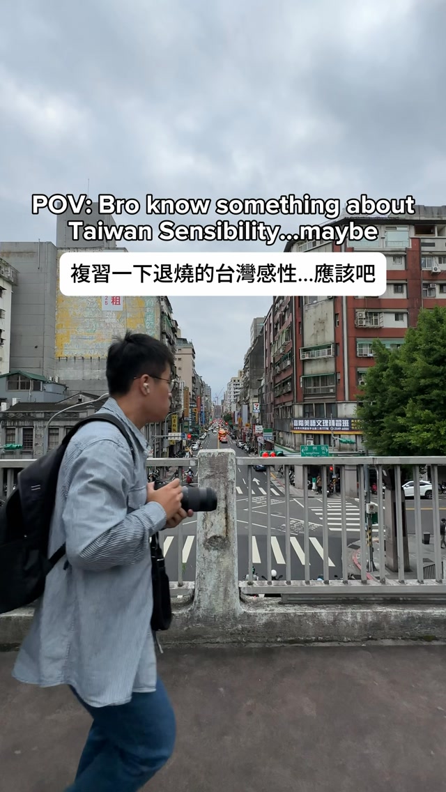 Taiwan's Diverse Scenery: City Streets to Natural Wonders