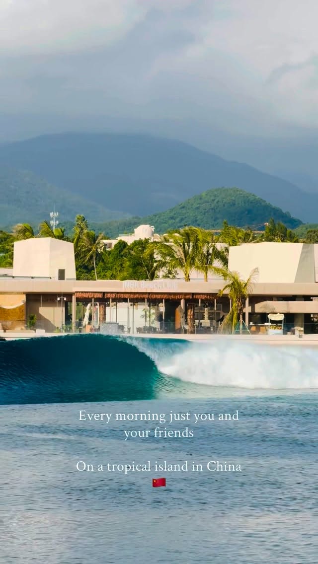 Hainan Island: Tropical Surfing and Wave Pool Paradise