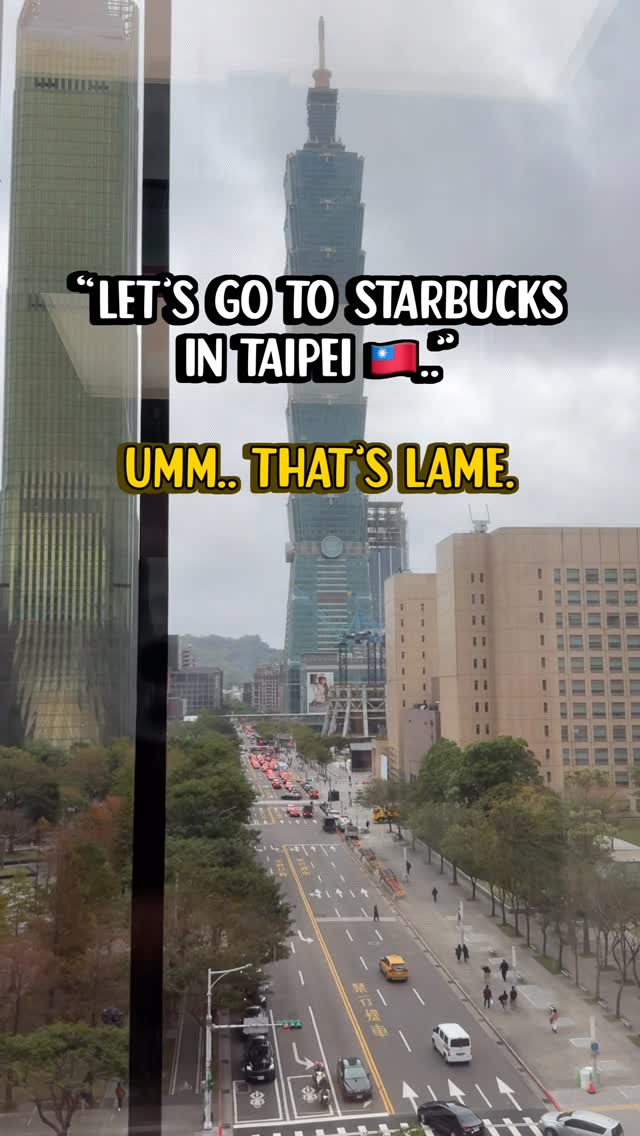Unique Starbucks Reserve Boasts Taipei 101 Views