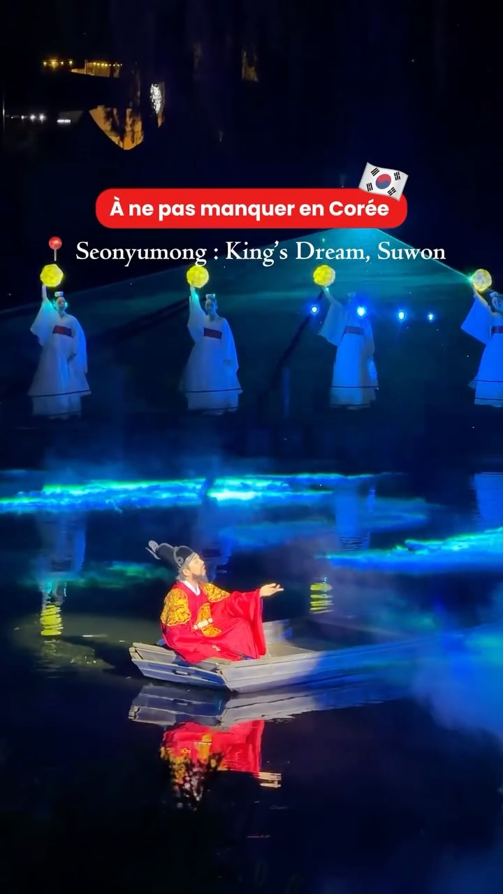 Suwon Hwaseong Fortress Hosts Water Performance