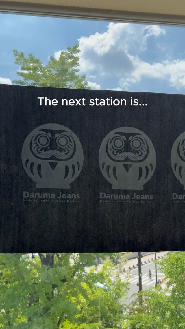 Custom Denim Experience at Daruma Jeans