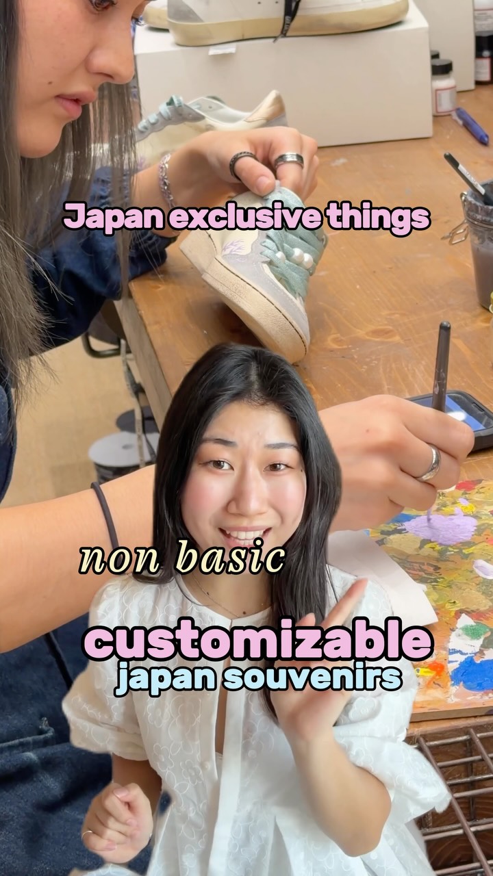 Japan's Custom Souvenir Spots