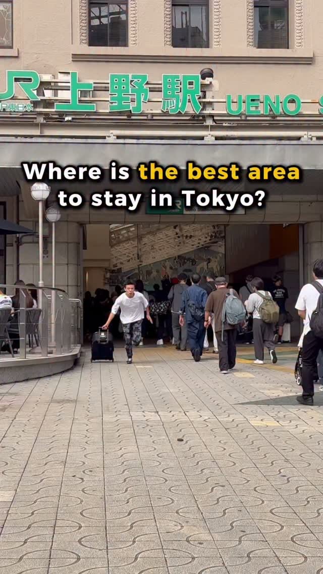 Tokyo Neighborhoods: Ueno, Shinbashi, and Shinjuku