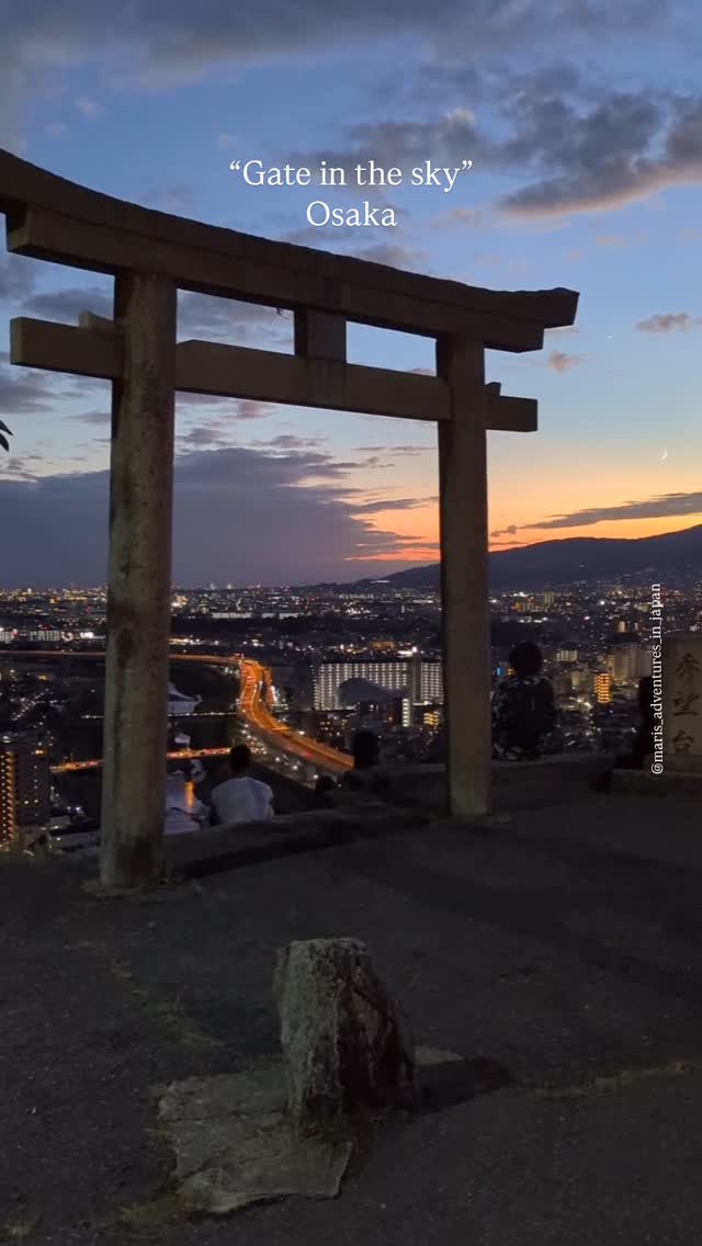 Shubodai Offers Scenic Osaka Views At Sunset