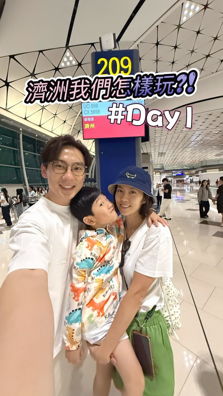 Jeju Family Trip: Cafes, Kid's Park, and Chicken
