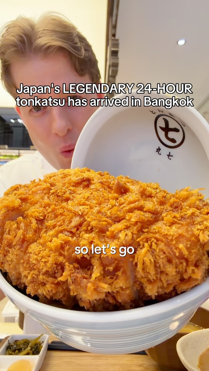 Japanese Tonkatsu Restaurant Opens in Bangkok's Siam Paragon