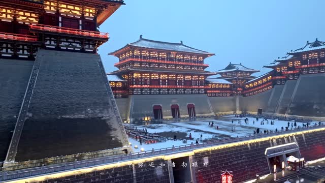 Ancient Imperial Palaces Across Chinese Cities