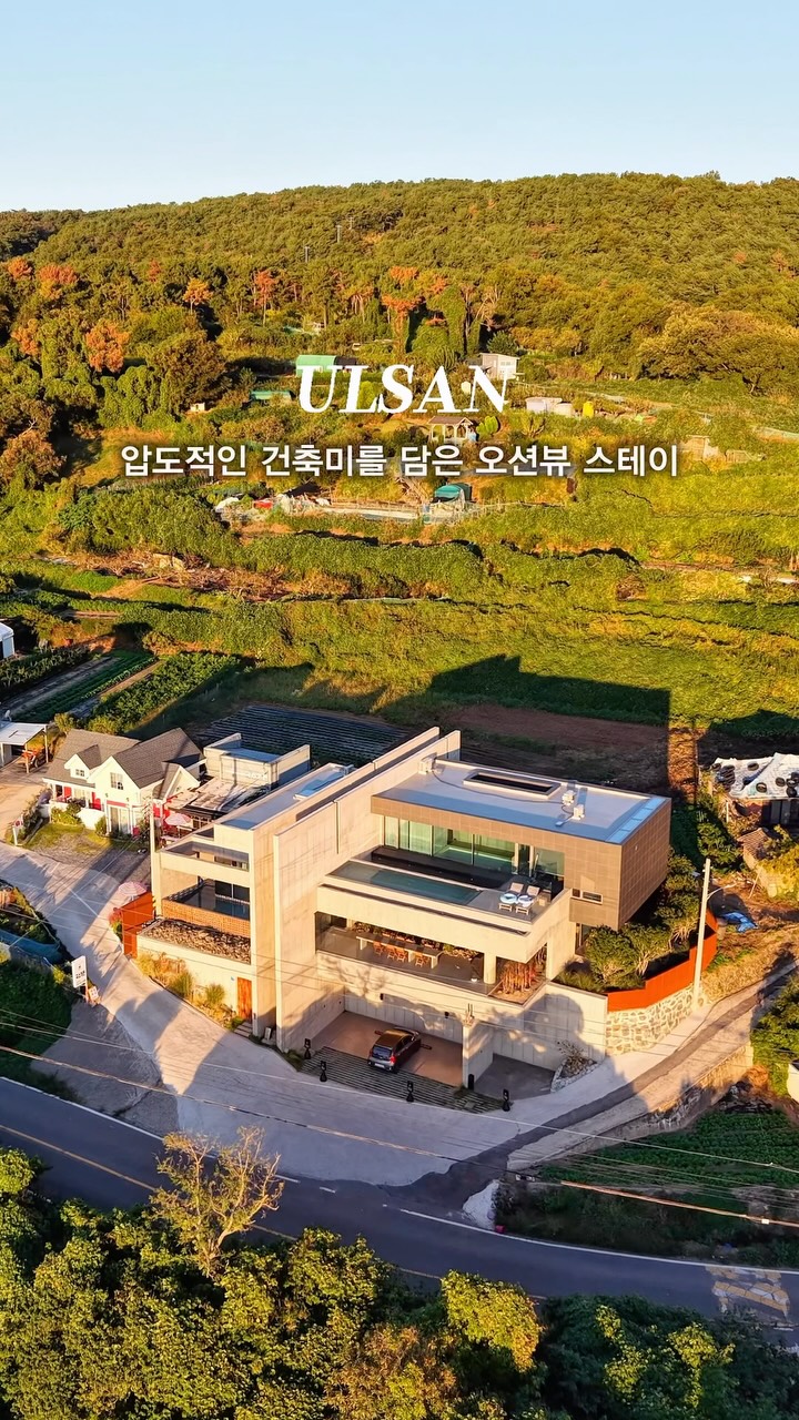 Luxury Ulsan Private Stay Offers Ocean Views and Pool