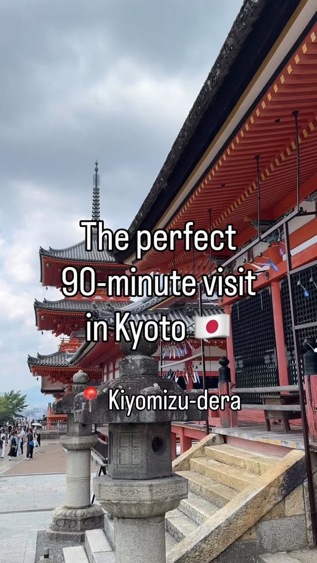Kiyomizu-dera Temple: A Guided Exploration
