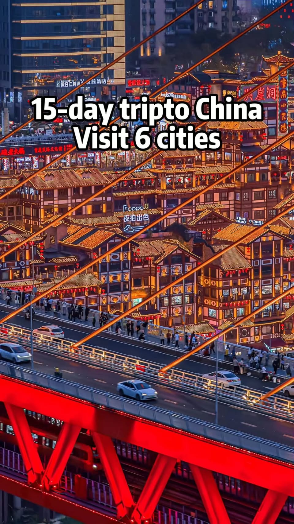 China's Diverse Cities: A 15-Day Exploration