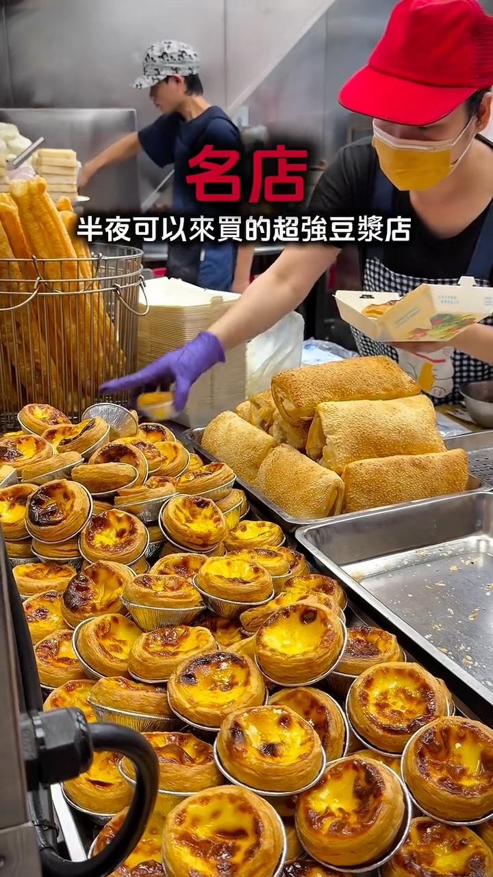 Popular Late-Night Eatery For Egg Tarts