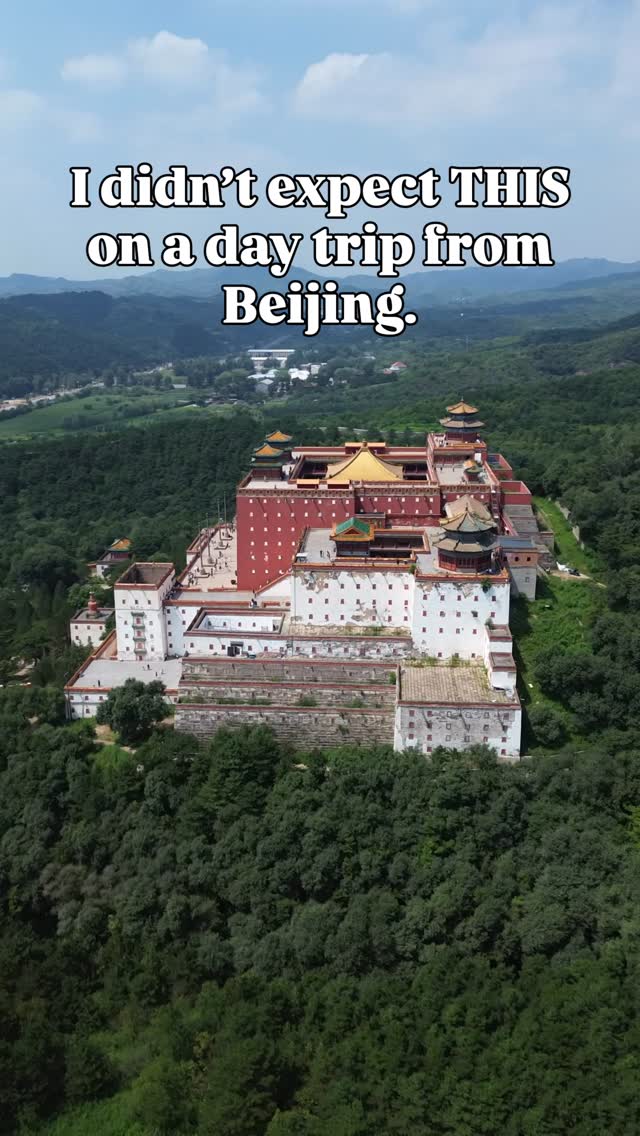 Chengde's Temples Offer Golden Rooftops And Mountain Views